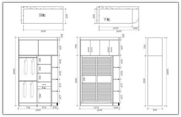 兒童房衣柜要怎么設(shè)計(jì)？